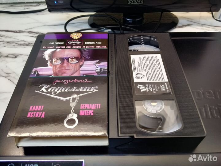 Розовый Кадиллак Клинт Иствуд VHS
