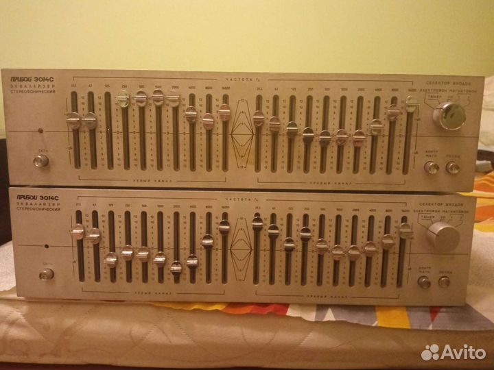 Эквалайзер Э014С