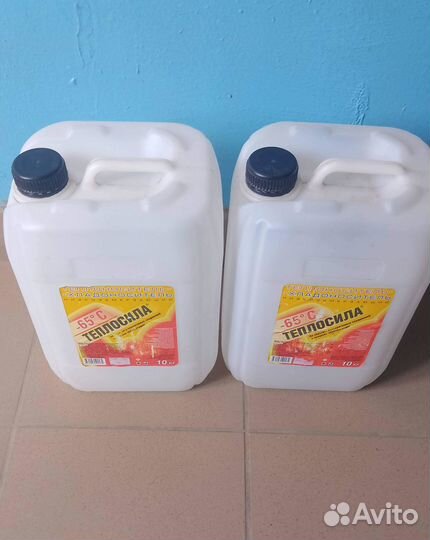 Пластиковые канистры 10л