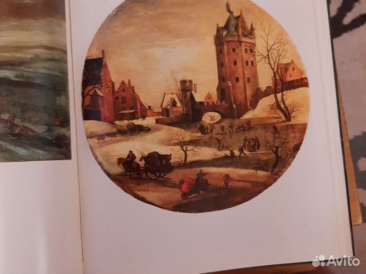 Книги по искусству и живописи