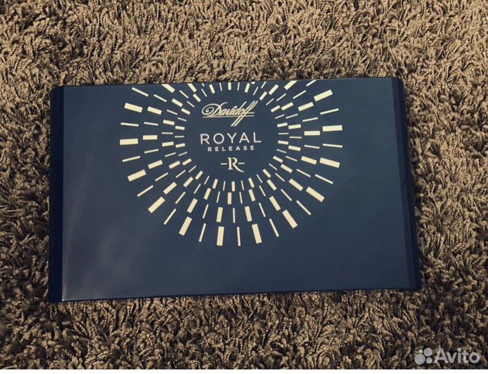 Коллекционная коробка для сигар Davidoff Royal