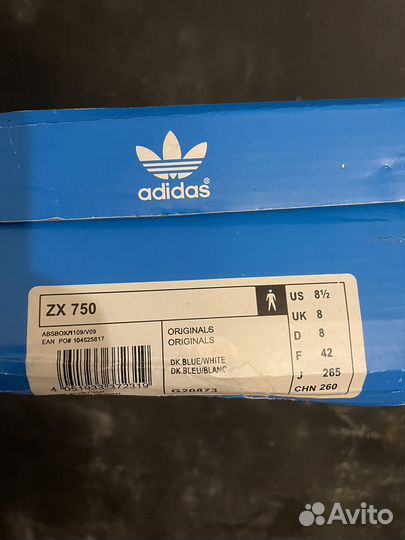 Кроссовки adidas zx 750