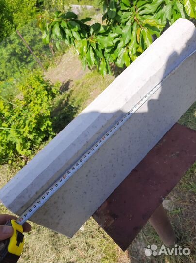 Стройматериалы материалы остатки