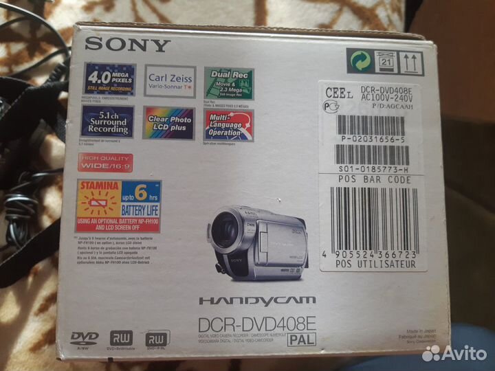 Видеокамера sony