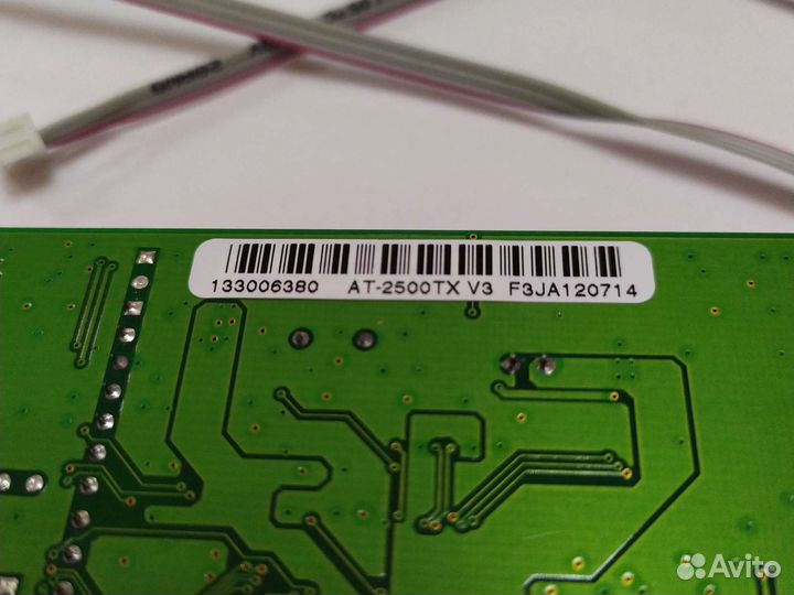 Сетевая карта pci