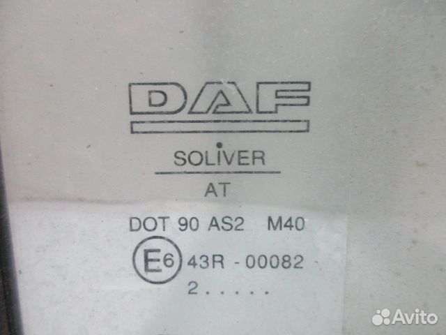 Стекло боковое DAF XF 95
