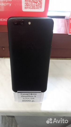 OnePlus 5, 6/64 ГБ