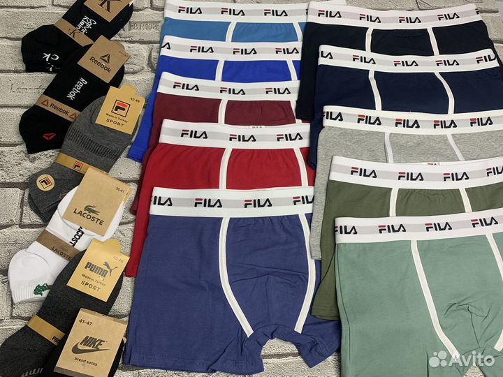 Трусы мужские