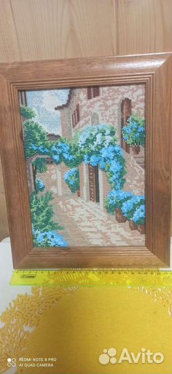 Вышивка бисером и крестом