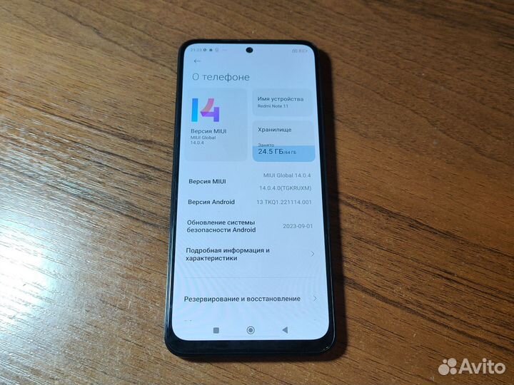 Xiaomi Redmi Note 11, 4/64 ГБ