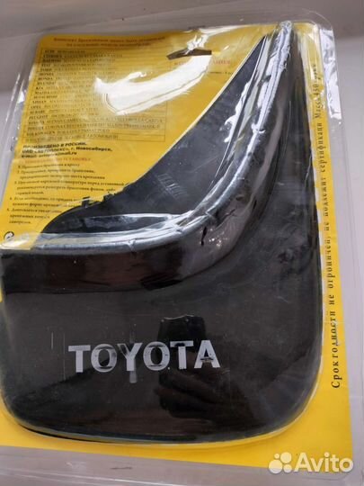 Брызговики универсальные 4шт