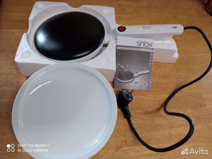 Блинница Sinbo