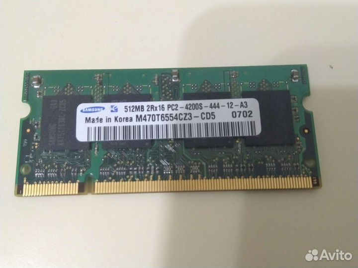 Оперативная память ddr2 для ноутбука