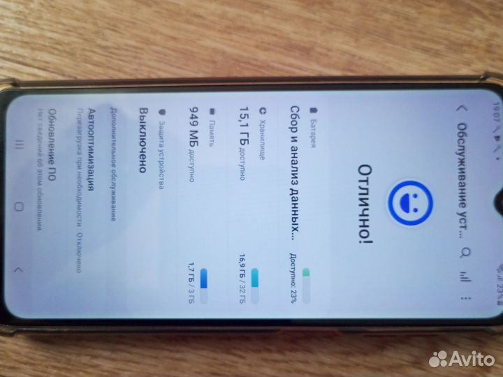 Samsung Galaxy A12, 3/32 ГБ