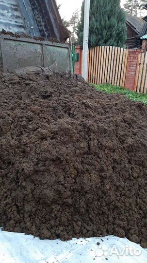 Торф, Навоз, Перегной, Грунт, Галька, Песок