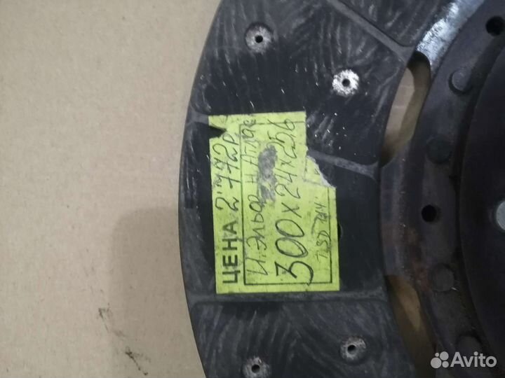 Диск сцепления