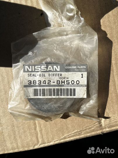 383421LH0C nissan / infiniti Сальник полуоси