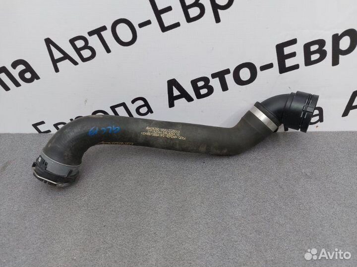 Патрубок охлаждения Mercedes-Benz Glc-Class C253