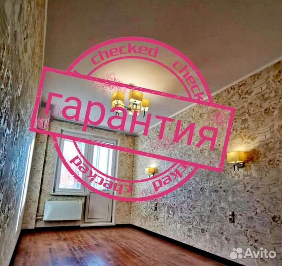 Ремонт квартир и домов. Ванная под ключ