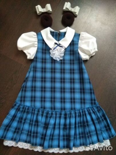 Школьная форма