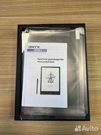 Электронная книга onyx boox Note 2
