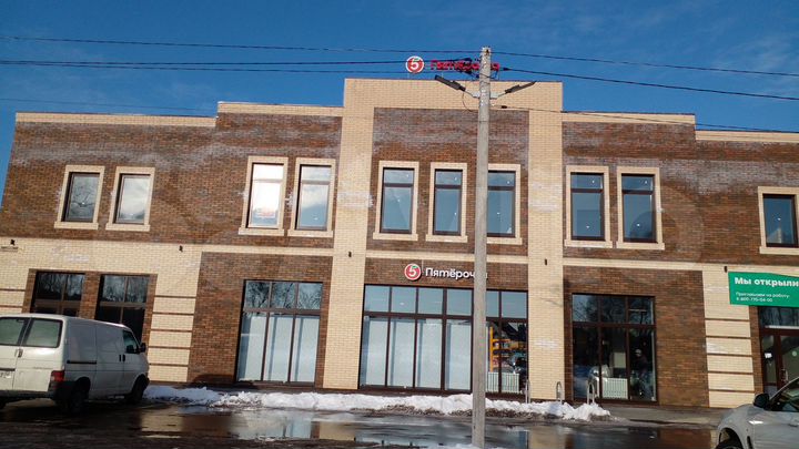 Свободного назначения, 20 м²