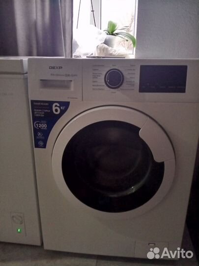 Стиральная машина бу