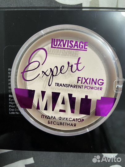 Пудра фиксатор бесцветная