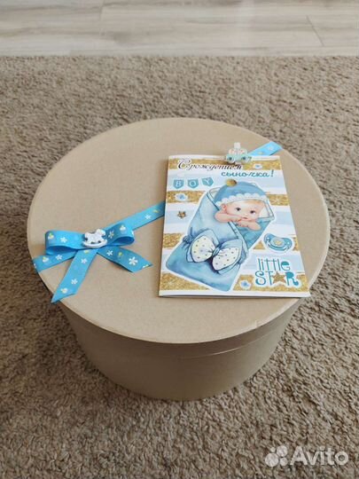 Набор на выписку