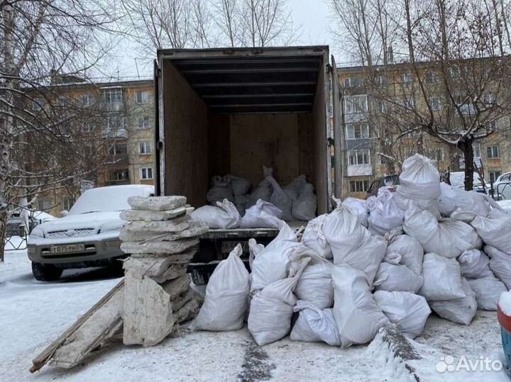 Вывоз любого мусора, строительного/бытового/хлама