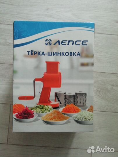 Терка шинковка