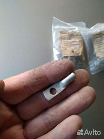 Наконечник медный