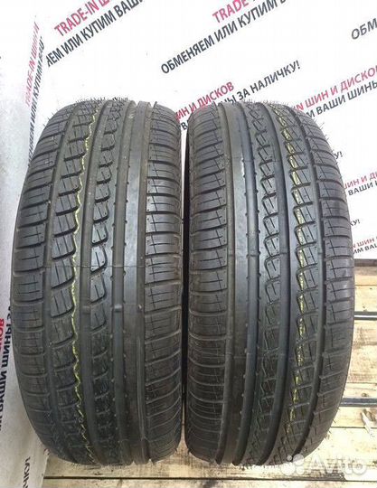 Pirelli Cinturato P7 205/45 R17 88W