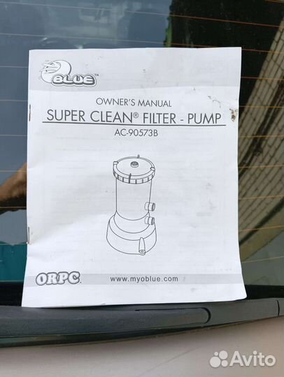 Насос для бассейна intex