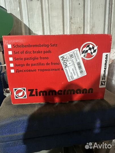 Тормозные колодки zimmermann