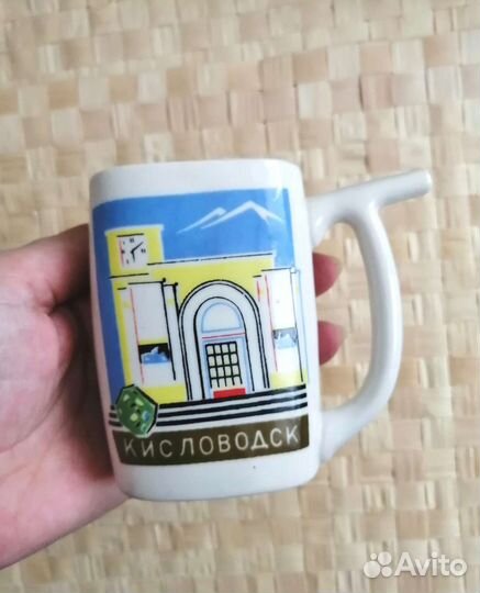 Кружка поильник бюветница СССР