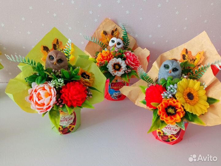 Букеты ко Дню учителя