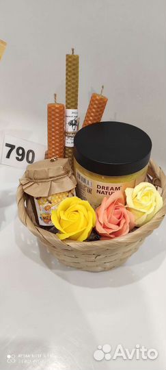 Подарочный набор для женщин