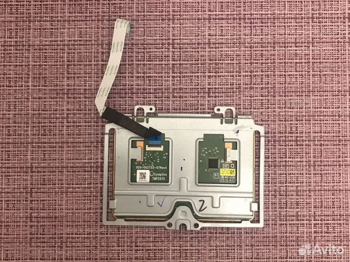 Тачпад для ноутбука Acer Aspire E5-573, E5-573G