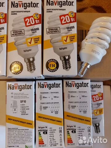 Лампа энергосберегающая