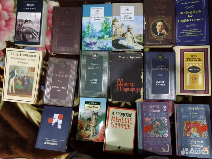 Милые книги