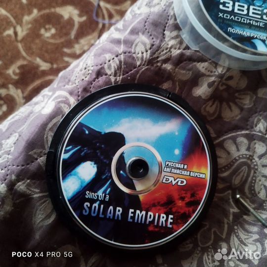 Компьютерные игры диски для пк