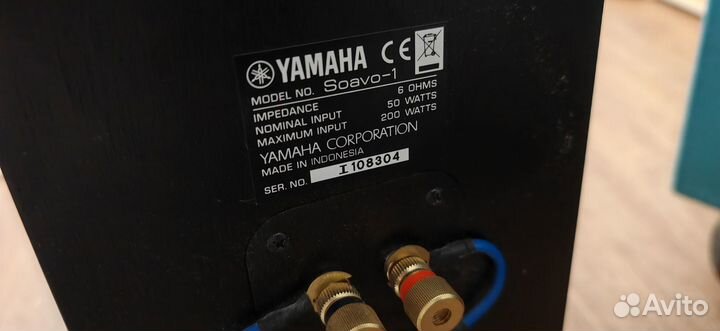 Акустика Yamaha Soavo-1