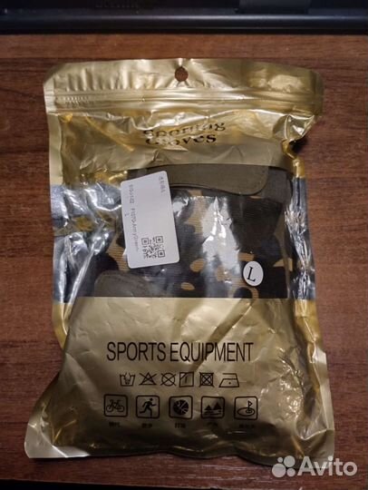 Перчатки военные страйкбольные