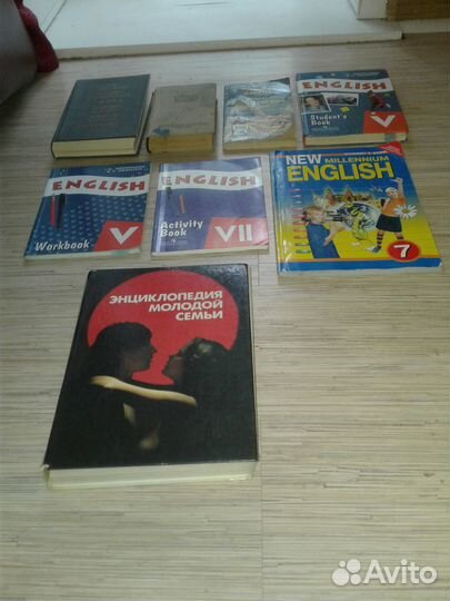 Книги, словари, энциклопедия