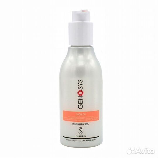 Genosys Snow О2 Cleanser