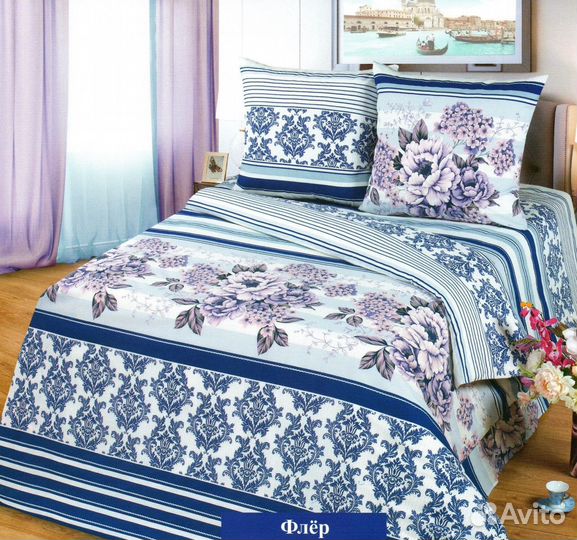 Комплект постельного белья Бязь - евро