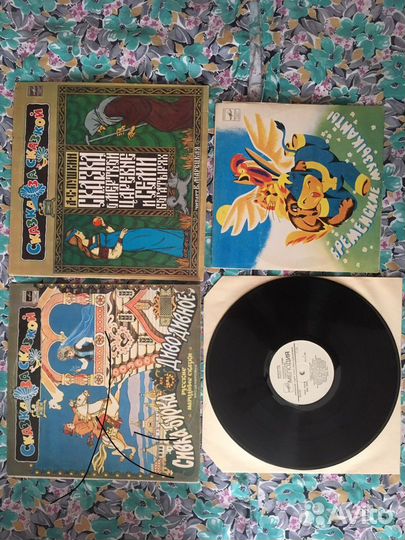 Виниловые пластинки