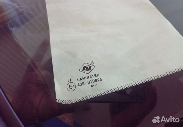 Лобовое стекло KIA RIO IV автостекло