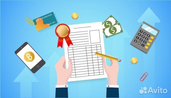 Бухгалтер на первичную документацию